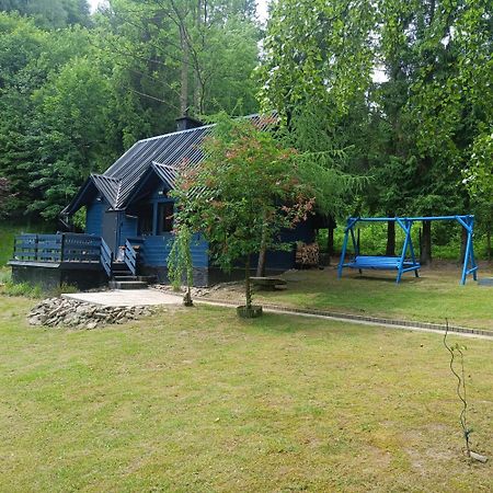 Modry Domek Щирк Экстерьер фото